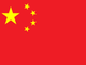 Selected country flag